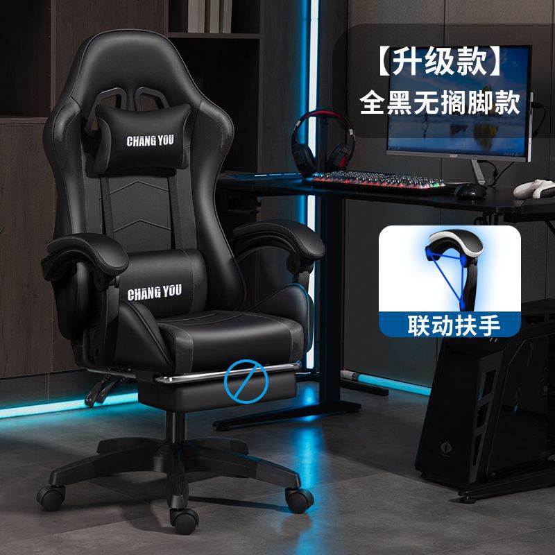 인기 블랙 컬러의 스펀지 쿠션