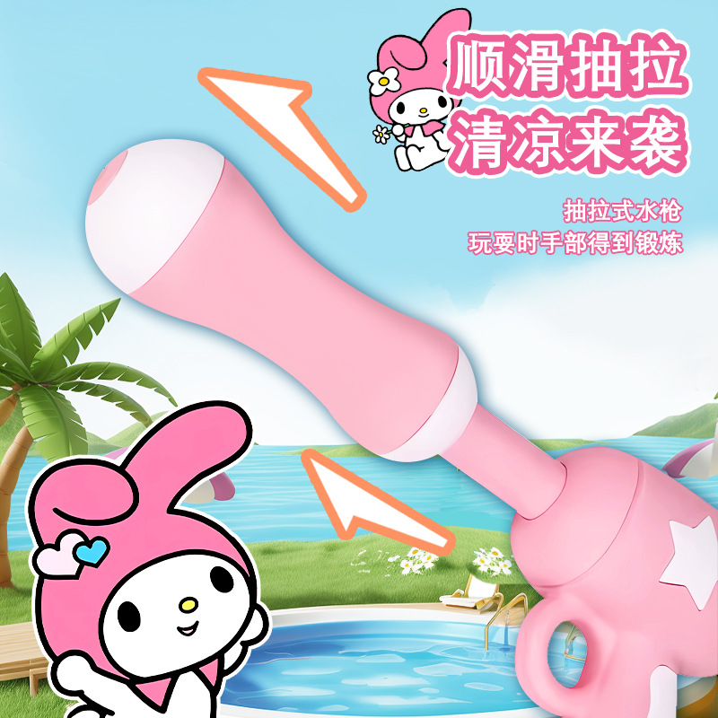 Nueva red red mochila pistola de agua Pacha perro de gran capacidad para niños y niñas de verano armas mágicas de guerra de agua para niños