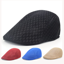 夏帽网眼批发韩版男女贝雷帽纯色镂空鸭舌帽前进帽透气夏季太阳帽