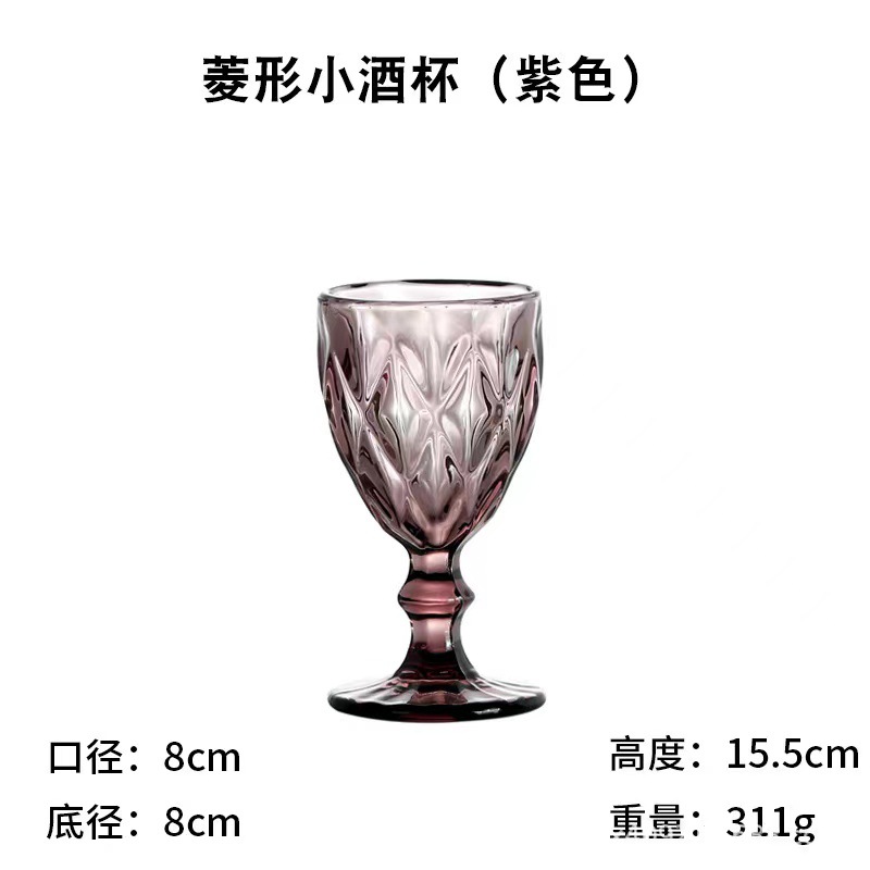 Copa de vino púrpura en forma de diamante_1