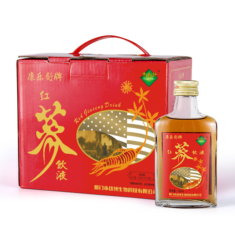 Recreation Shu brand Red ginseng Ginseng Ginseng oral liquid Manufactor Red ginseng energy wholesale