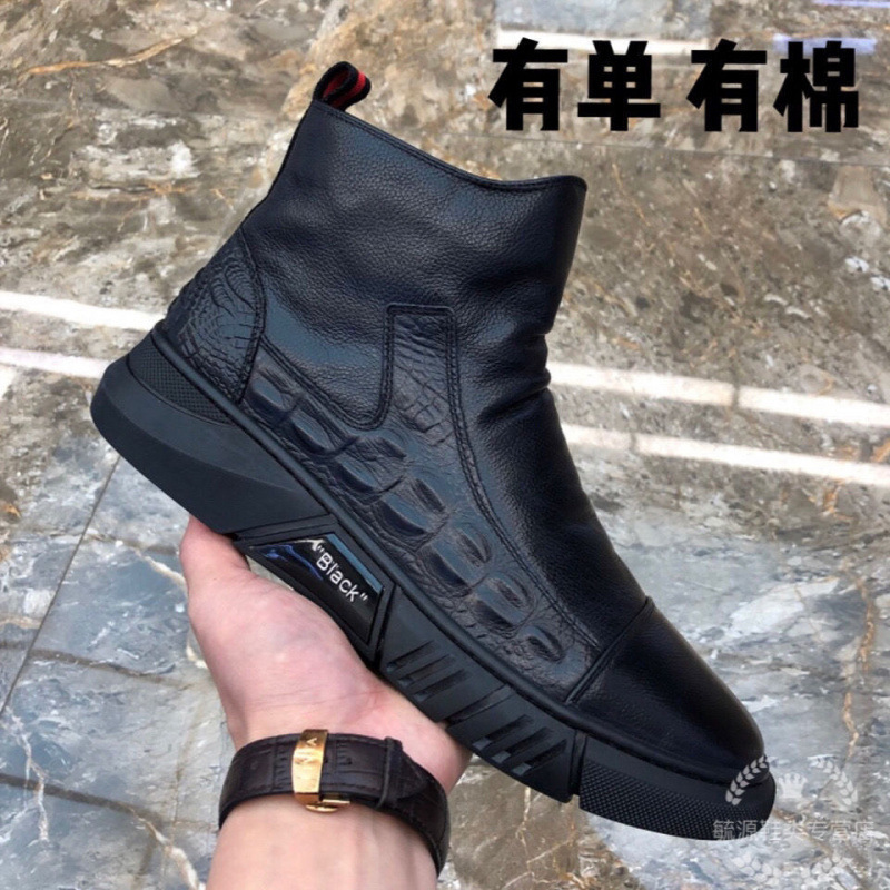 2757 블랙 악어 싱글