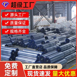 餐桌布艺;门帘、小窗帘;PVC塑料板