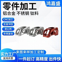 CNC����ӹ����ղ��P䓈A���B�������^�������S���ؼӹ����վ���