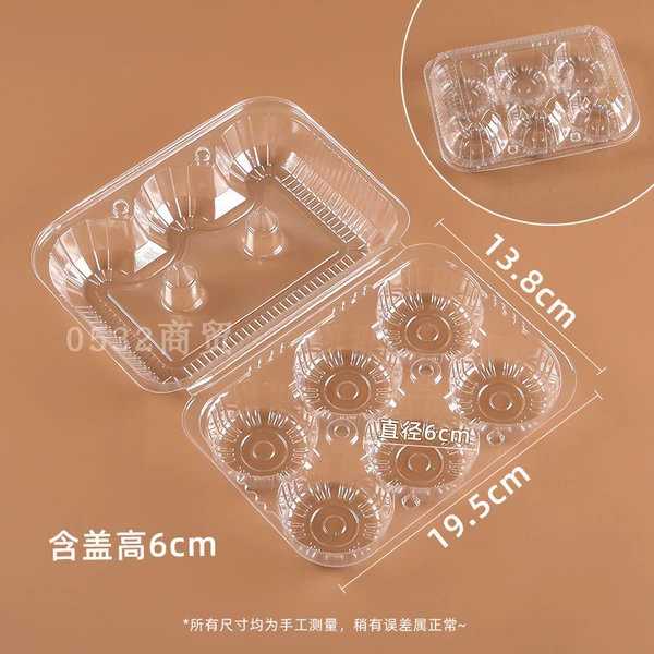 Transparent 6-grid Shaomai 50 sets✦