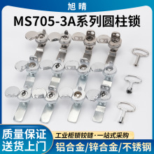 MS705-3A��ˮ���m�\�Ͻ����ǈA���i A705һ�������늙��D���i