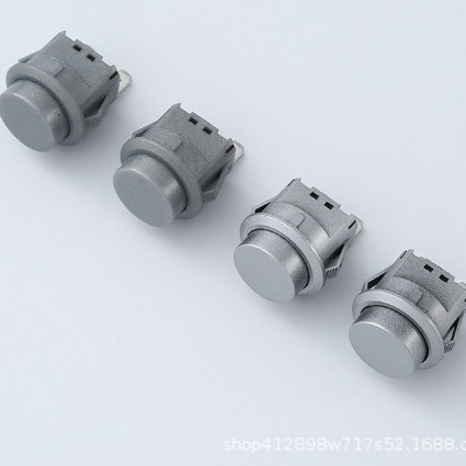 按钮开关PBS2-8 自复位自锁无锁 圆形开关卡位电流批发