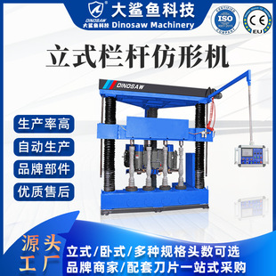 ��ʽȫ�Ԅ�ʯ�ęڗU���ΙC�����Ҵ���ʯ�_�R�A����ƿ���a�и�C��