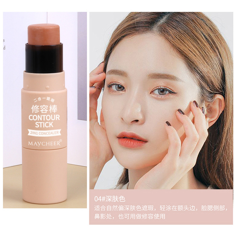 Mexier estereoscópico de doble cabeza de alto brillo, barra de reparación de la piel, pluma de seda de doble propósito, sombras brillante, sombras nasales, crema de reparación de la piel