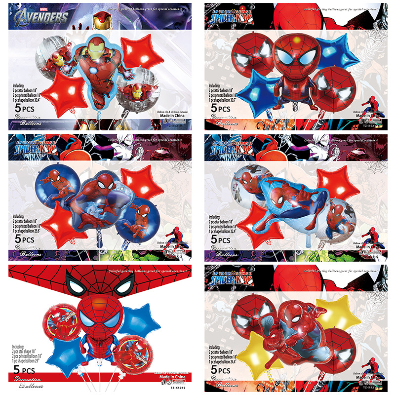 Nuevo juego de globo de película de aluminio de dibujos animados para niños de cumpleaños decoración de ficha de papel cubierta dura 5pcs aluminio al por mayor