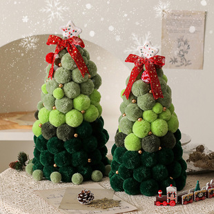 Cross-Border Exclusive New Christmas Tree Home Ornaments for Living Room DIY Christmas Decorations Small Desktop Artificial Fur