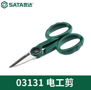 Sata Electrician Scissors 03131 Sharp and Labor-Saving Electrician Scissors 138mm Comfortable Non-Slip Electrician Saw Teeth
