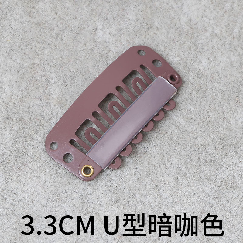 Clip para Peluca en Forma de U 2.8-3.4 cm de 8 Dientes de Hierro image 38