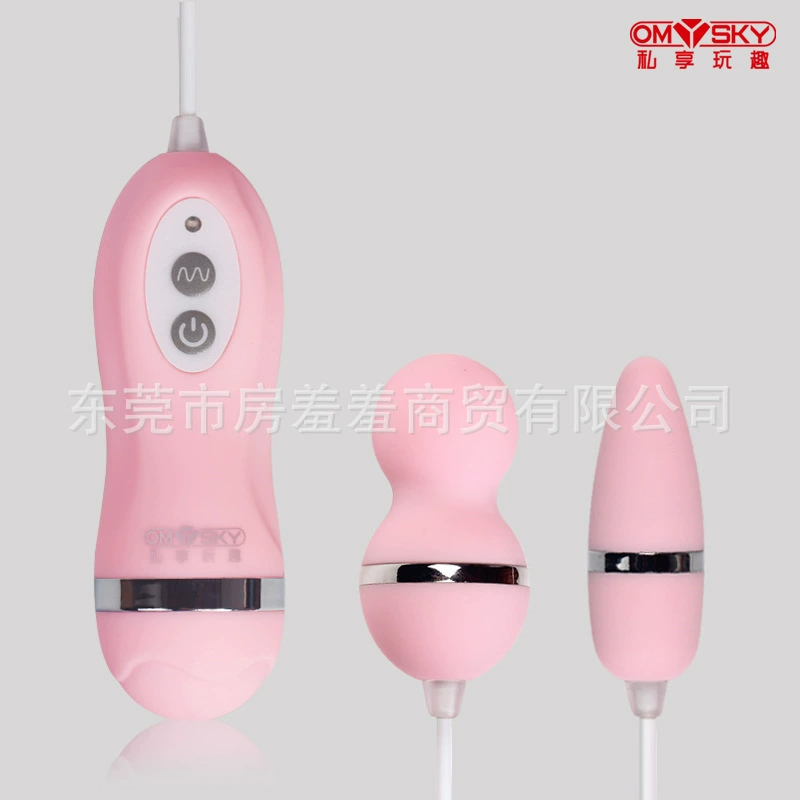 私享玩趣 Passion tango 10 частот двойной подпрыгивание, сильный удар, устройство для женской мастурбации, стимуляция точки G, секс-игрушки для пар