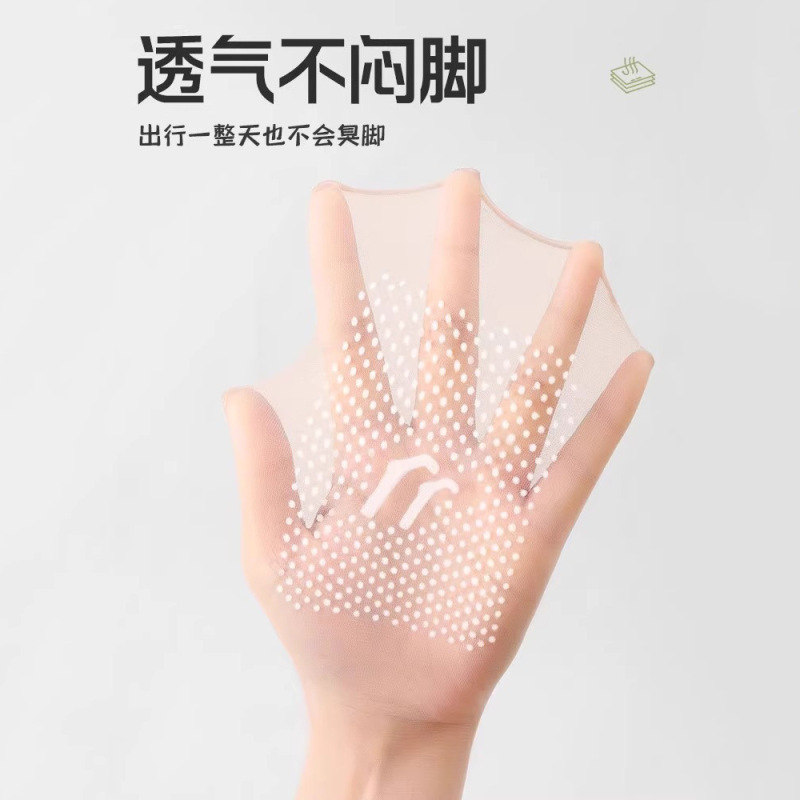 ストッキングのショートソックスの痕跡がない超薄滑り止め透明な夏の薄いタイプのショートスリーブの耐摩耗性のコンタクトレンズ綿の底の水晶の靴下|undefined