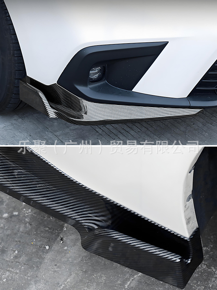 Suitable for the Eleventh Generation Civic, Special Large-Angle Front Shovel Modified Integrated Bumper Front Lip Corner Anti-Collision Corner Protector