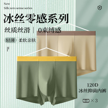 ��ʿ���z��ѝ�Ľ�ѝ�ļ�����͸��ƽ��ѝ��a������ɣ�Q�z�d������