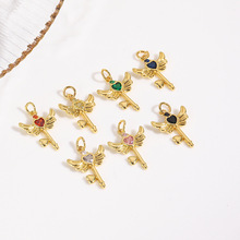 时尚个性彩色锆石爱心翅膀钥匙吊坠 手链项链耳环DIY饰品配件材料
