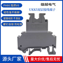 UKK5UKK3�Ӿ����^������ȼ��܉ʽ��UK2.5�B�����־�����̨��Խ
