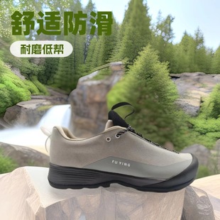 ���＾�����p�������eЬ͸��p��Ь�׵�ɽͨ�ڃ��ÿ����һ�p��ӆ