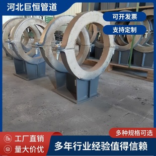 Vlb Long-Term Low-Energy Consumption and High-Efficiency Insulation Pipe Tosuxia Design Institute Vermiculite Insulation Support Pipe Insulation Bracket