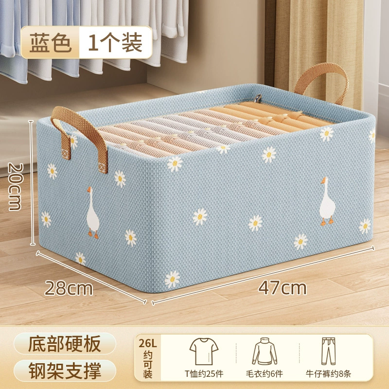 Storage box, cloth, storage basket, trousers, storage system, increased thickness