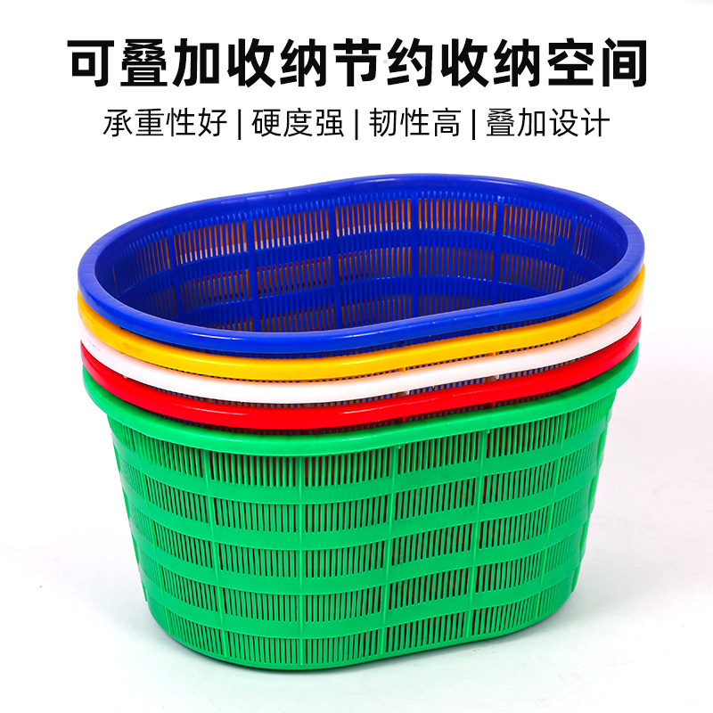 批发加厚椭圆大腰筐水果蔬菜生鲜西瓜海鲜运输筐椭圆形塑料周转筐|undefined