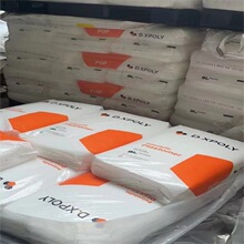 ��̼͸��POE�n������VL8801���g����늾���|��ϩ�N�����w�߿��_