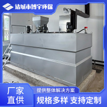 ȫԄӸɷͶәC BmʽܽⶨșC șb