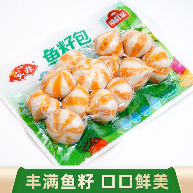 日本のおでん食材卸売業者組み合わせ串北極翼ローソン同型711半製品魚|undefined