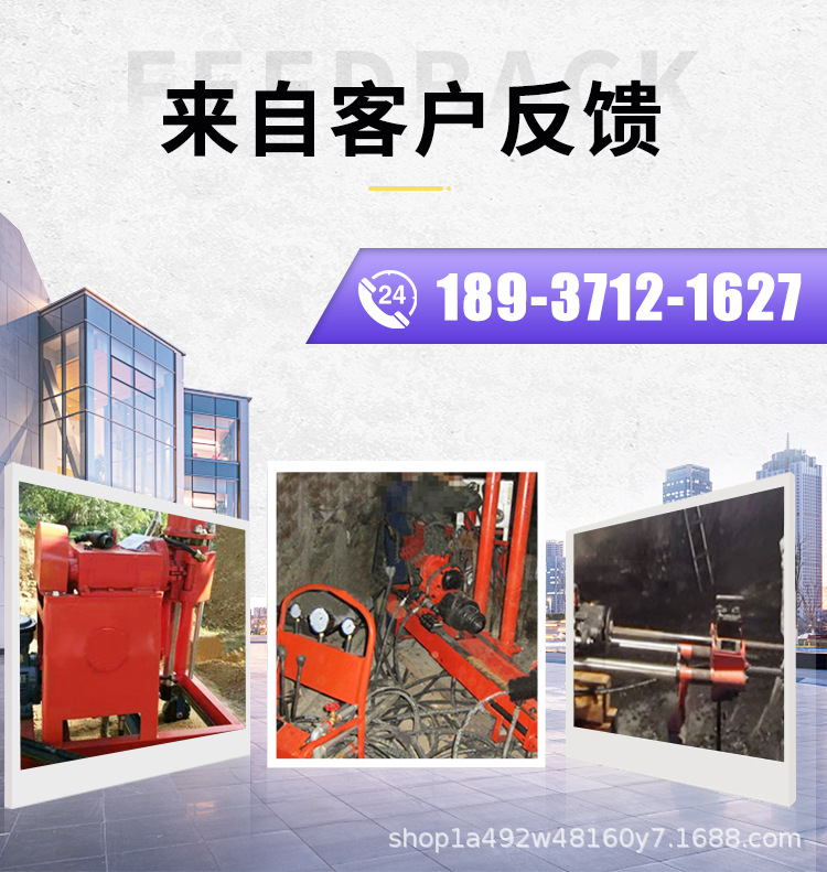 详情_14.jpg