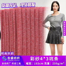 ʼ4*3ӗl 250gܛˬᘿ_y_BȹӾb l