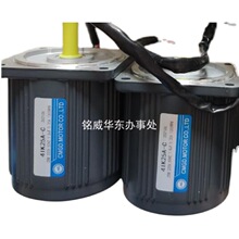 CMGD.MOTOR CO.,LTD늙C CMGDR_4IK25A-C 25W 220V 41K25A-C