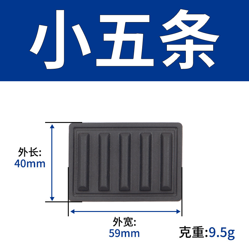 Bolsa almohadilla de base de plástico base de asiento almohadilla de base de plástico PVC espuma blanda clavos cuadrados 3 * 4 clavos de cinco barras image 10