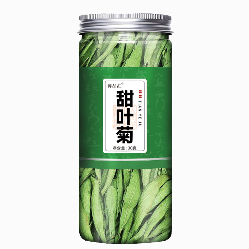 缶詰花茶、瓶詰め単品ハーブティー配合、レモンローゼル、菊、ごぼう根、クコ茶、卸売|undefined