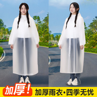 TPU���� ���˼Ӻ��L���B�w�����yʽ��һ����͸��������һ�����]