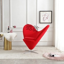 zzdHeart Cone Chair˲e΄OӋˇǢՄӴ