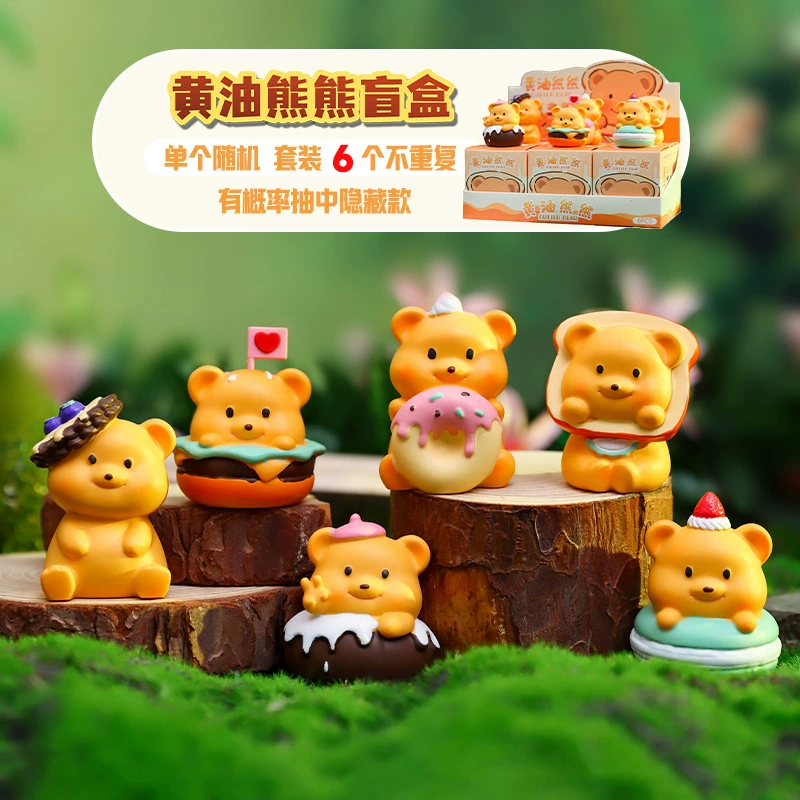 Неизвестная коробка смолыFigure (Kawai) Волшебная девочка Коллекция, случайный мини-набор, различные тематики