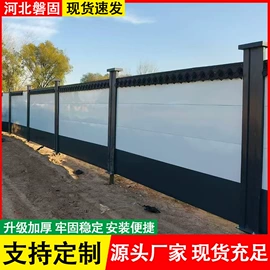 防护栏;声屏障;建筑护栏