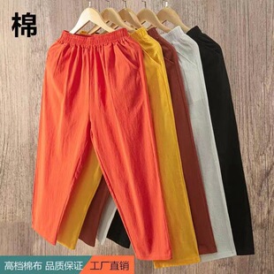 ����ѝŮ�ļ��������e���Ɂ���С�_�����}��ֱͲ��a�߷־ŷ�ѝ��