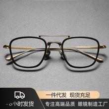 Z��ͬ��1907CONCORDE˫�����ᴿ���۾�����ϵ�ֹ���Ĵ���۾���