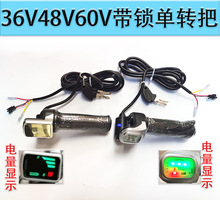 48V�{�ٰ��ֱ����U��늳�늄�܇�Ħ�D���{�ٰ�늄ӻ���܇�D��