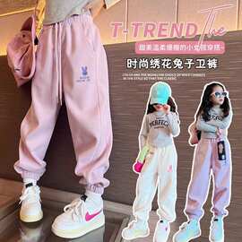 女童裤子春装2026新款洋气女大童休闲长裤运动裤儿童春秋百搭卫裤
