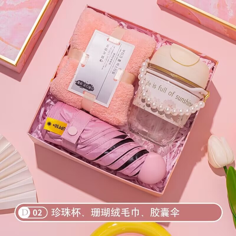 公司活动实用商务伴手礼套装礼品赠送员工保温杯礼物盒高级随手礼|undefined