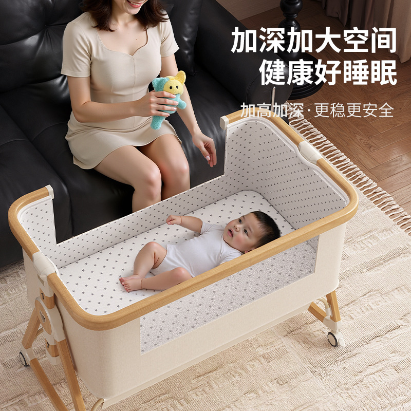 Cama multifuncional para bebés, cama de cuna para bebés, cama portátil plegable y móvil para bebés