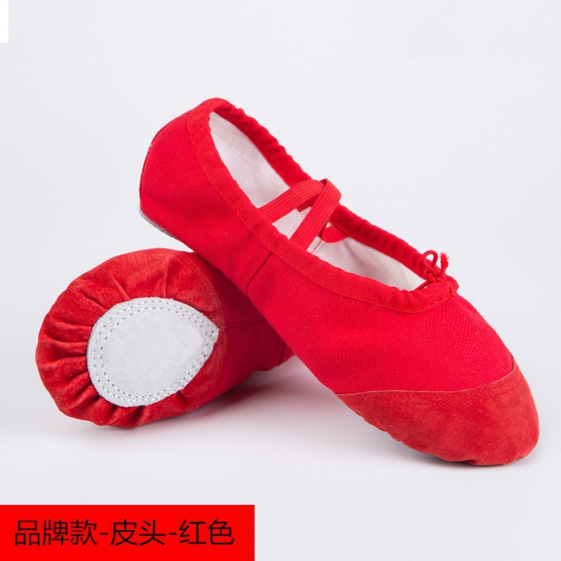 皮头红色 / 22