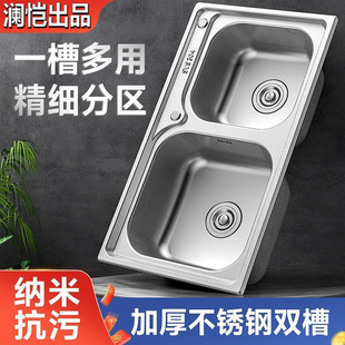 �N������ˮ��ˮ��ϴ����ϴ�˳ؼӺ��P�ˮ���p��ϴ����ײ�