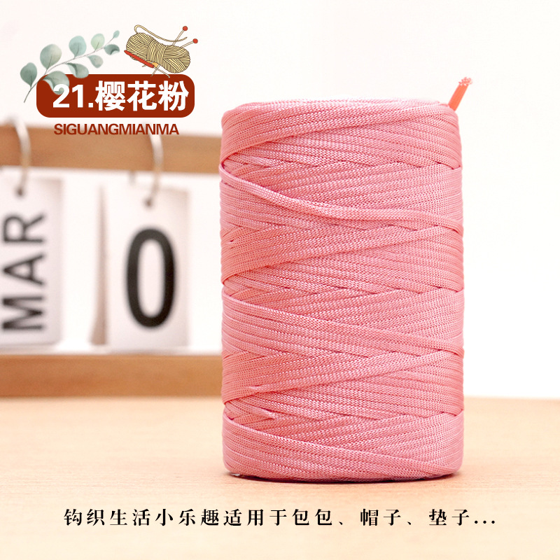 21 사쿠라 파우더