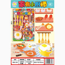 �������^�ҼҏN����͏N��ߟ����t���������ʳ���ģ�����b