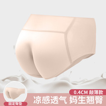 �羳�����ƨ���S��������Ȼ���������N�Ή|�o�۱��������΃�ѝŮ